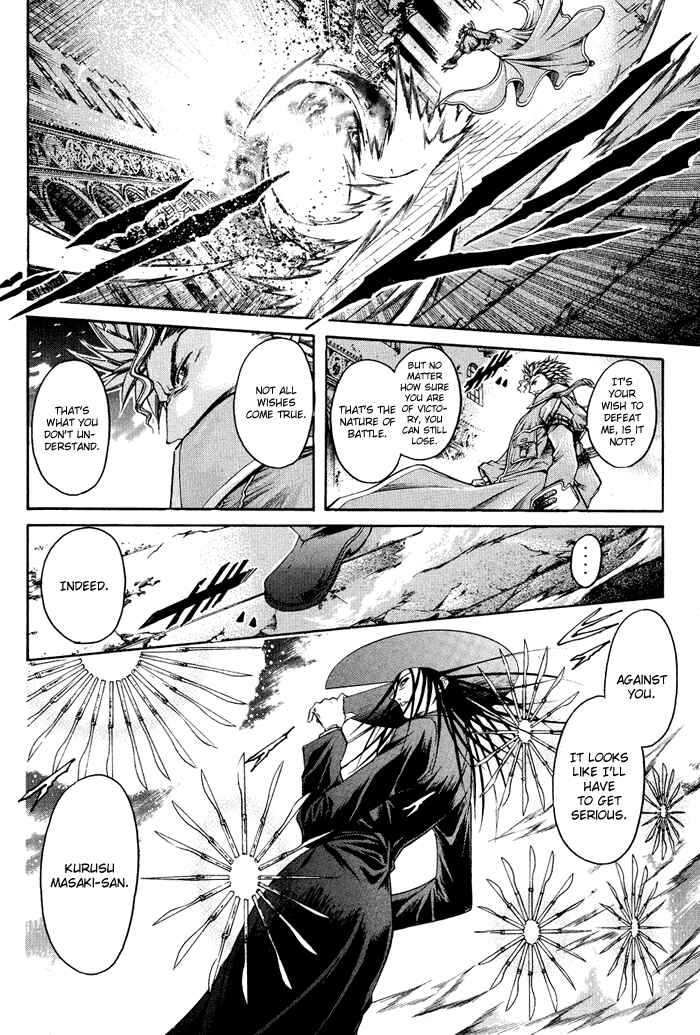 Chapter 318 - Page 11