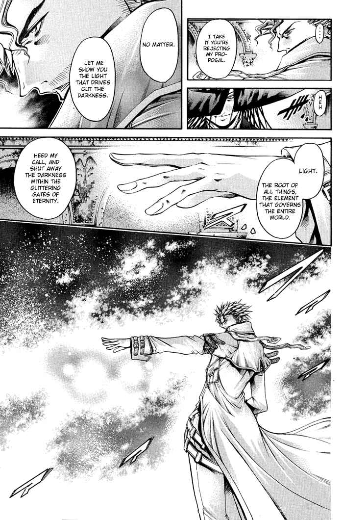 Chapter 318 - Page 12