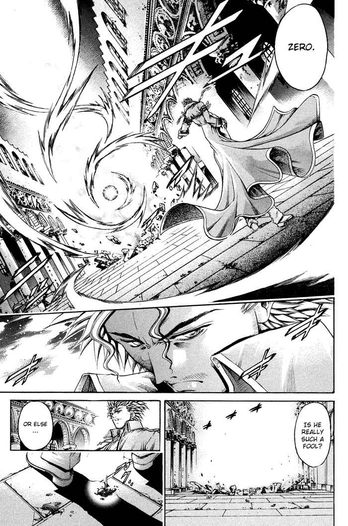 Chapter 318 - Page 14