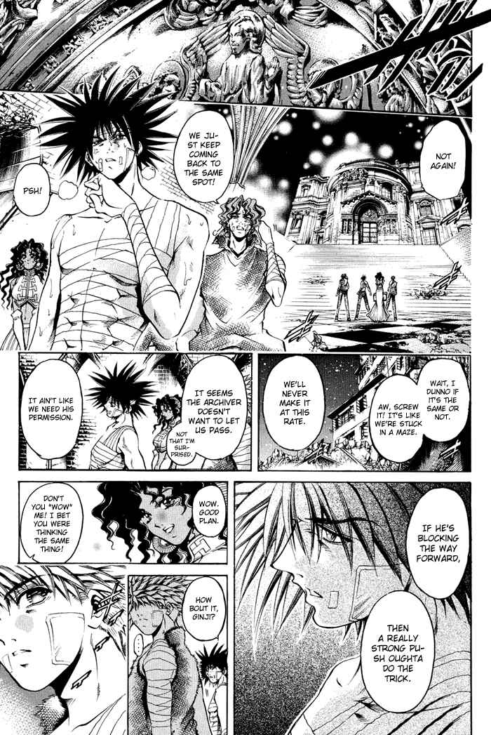 Chapter 318 - Page 5