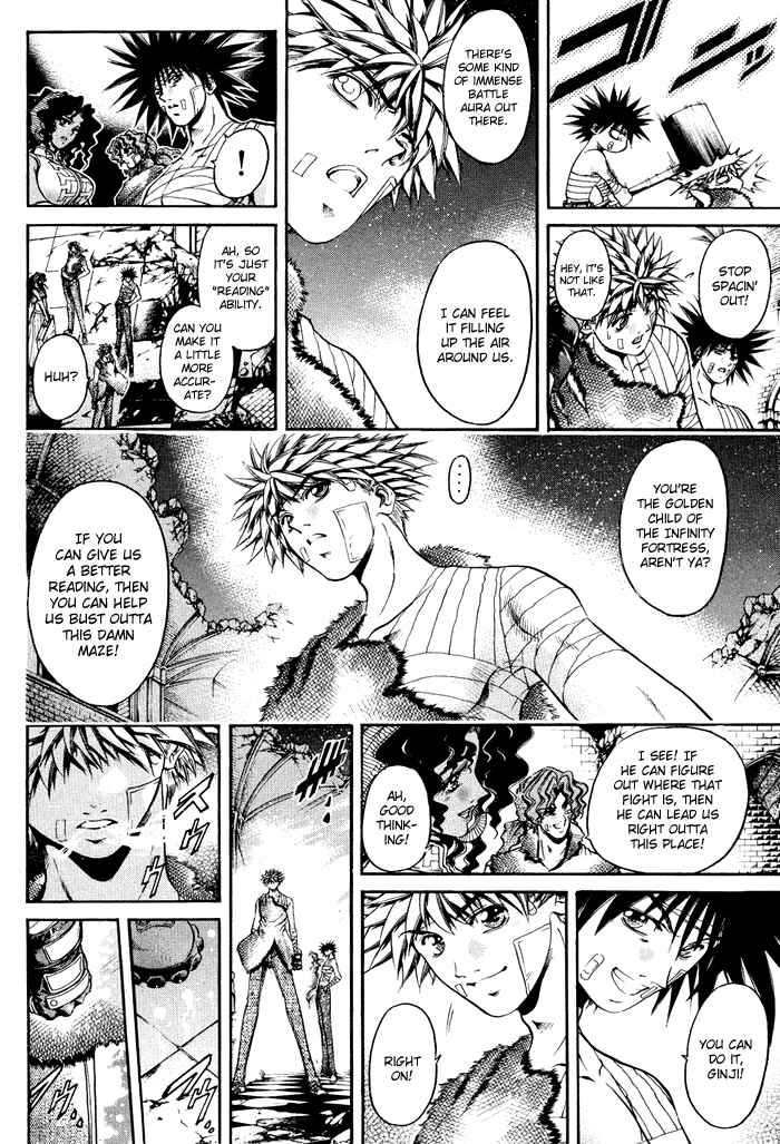 Chapter 318 - Page 6