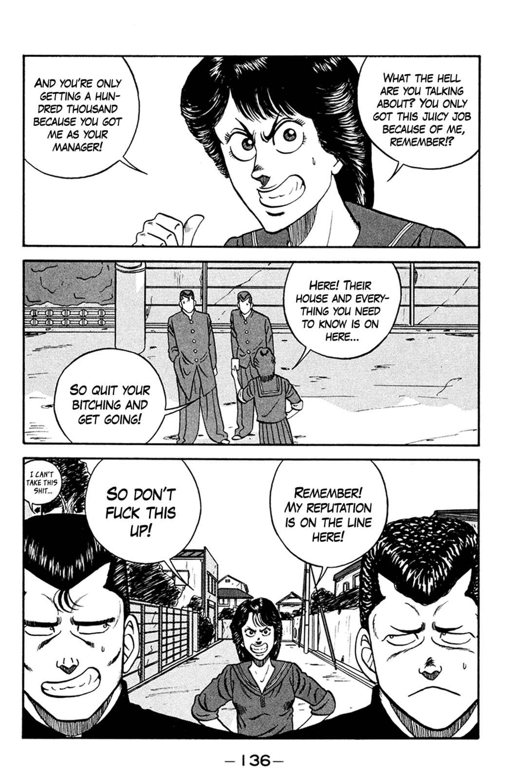 Chapter 160 - Page 18
