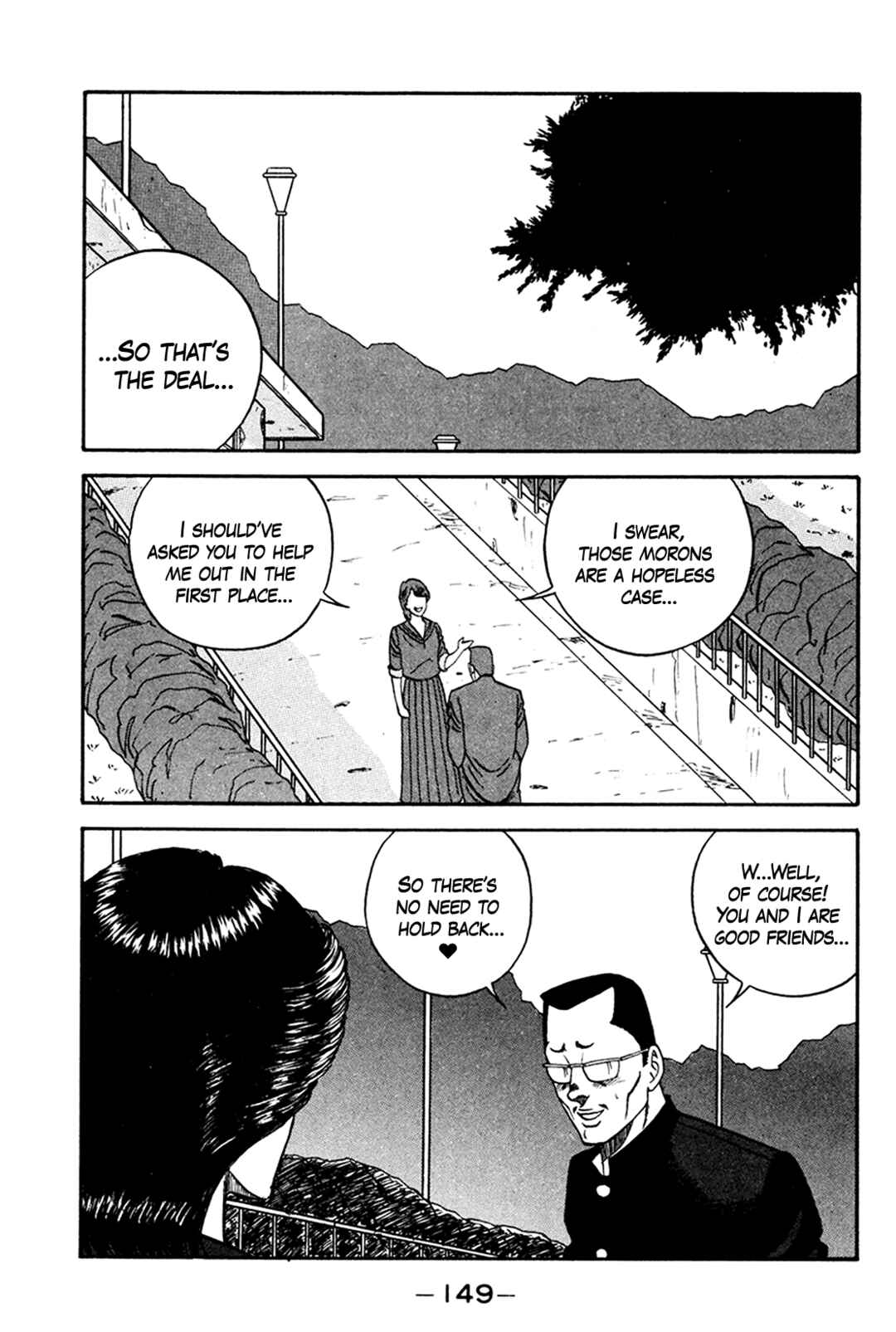 Chapter 160 - Page 31
