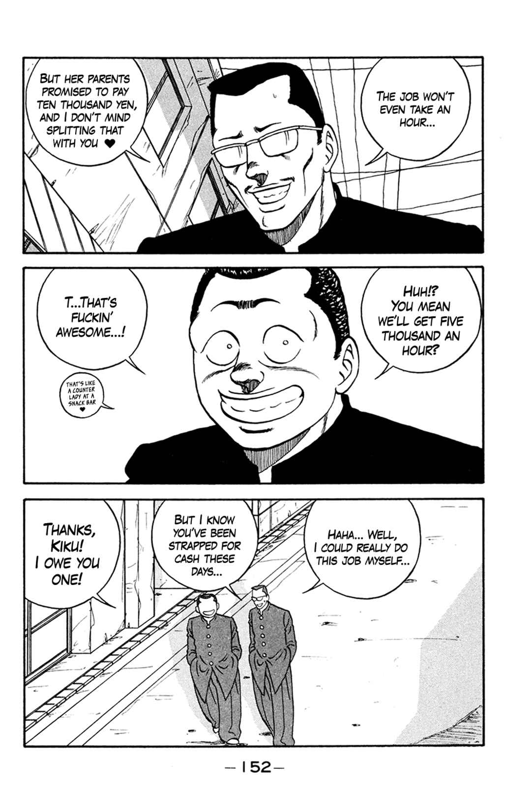 Chapter 160 - Page 34