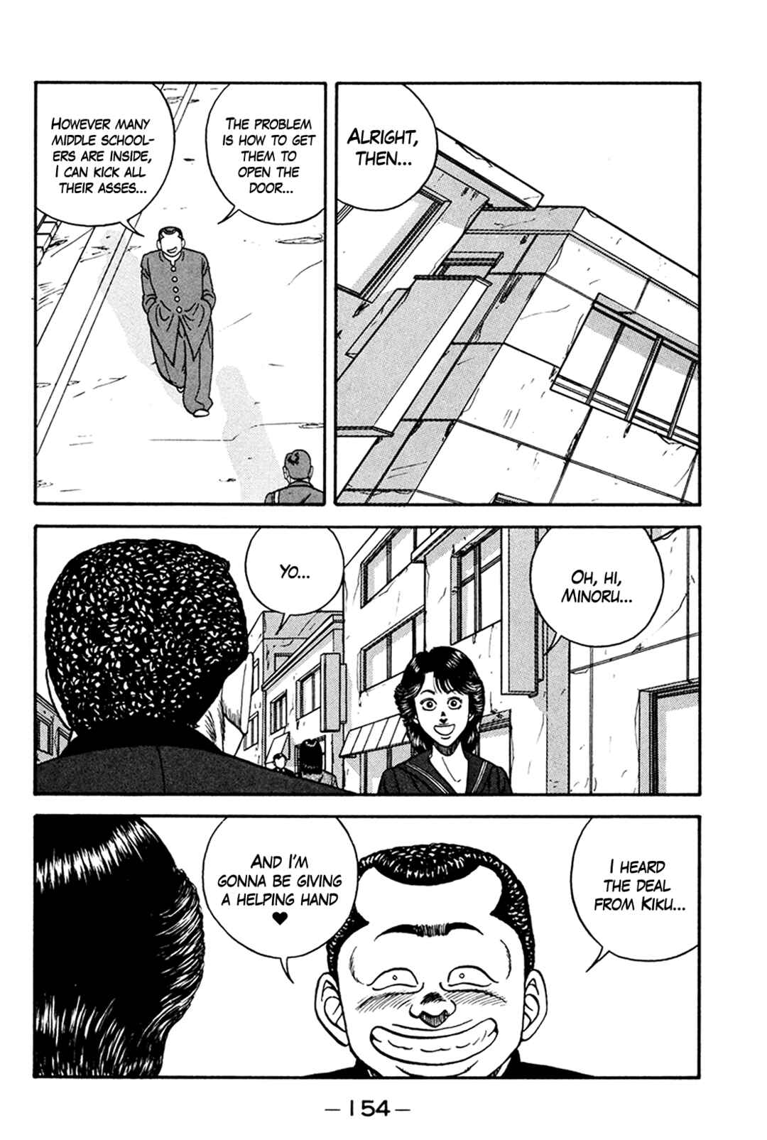 Chapter 160 - Page 36