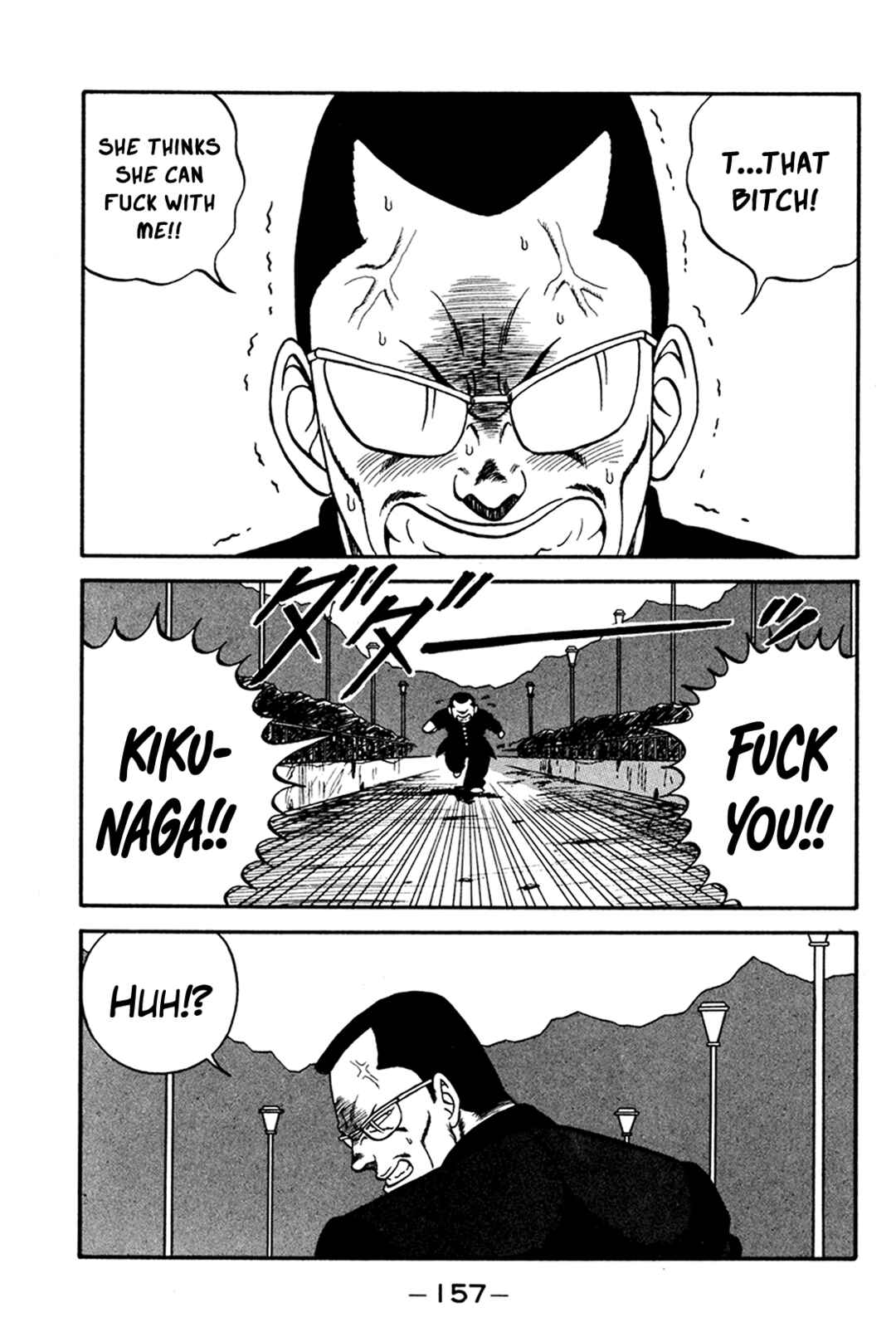 Chapter 160 - Page 39