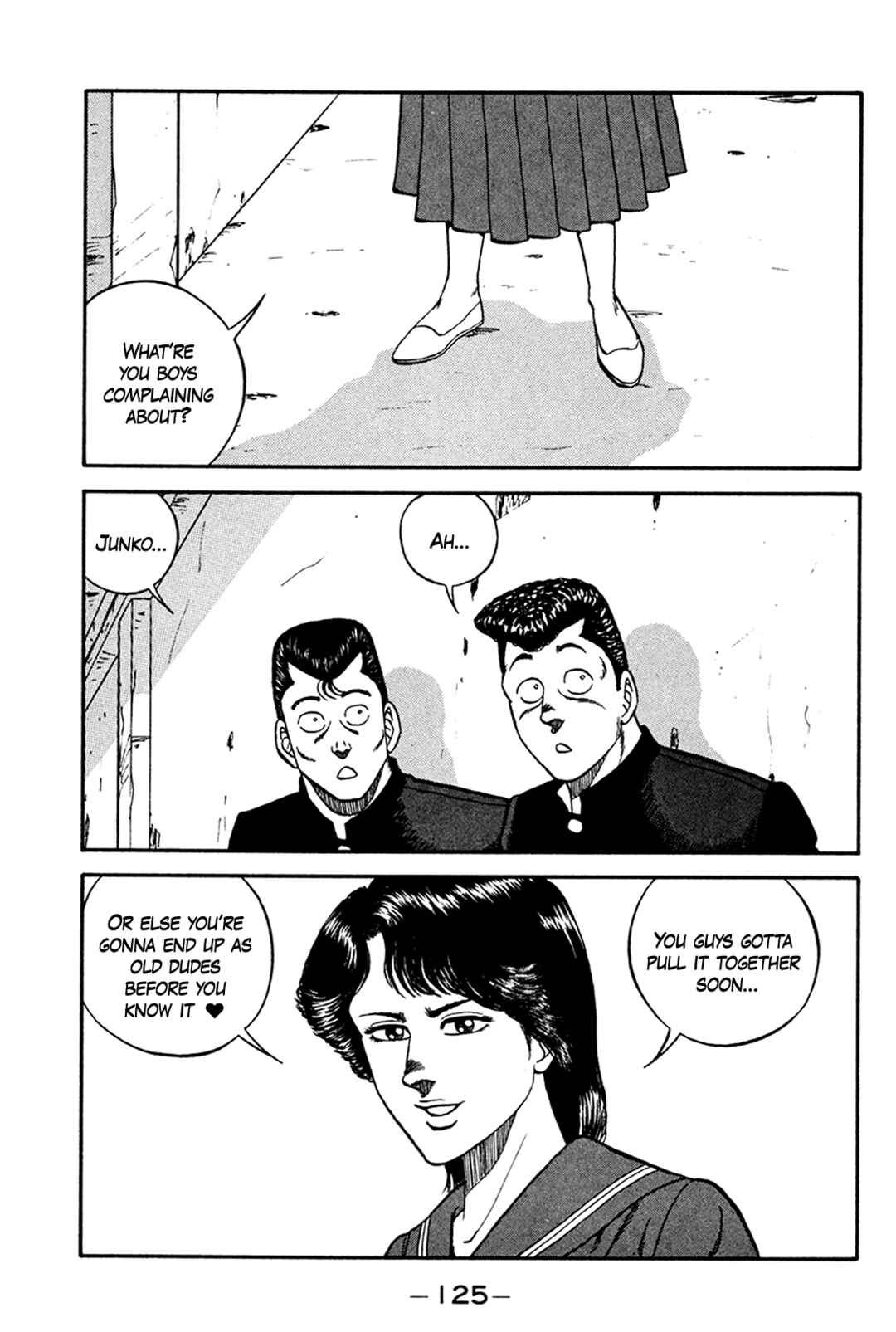 Chapter 160 - Page 7