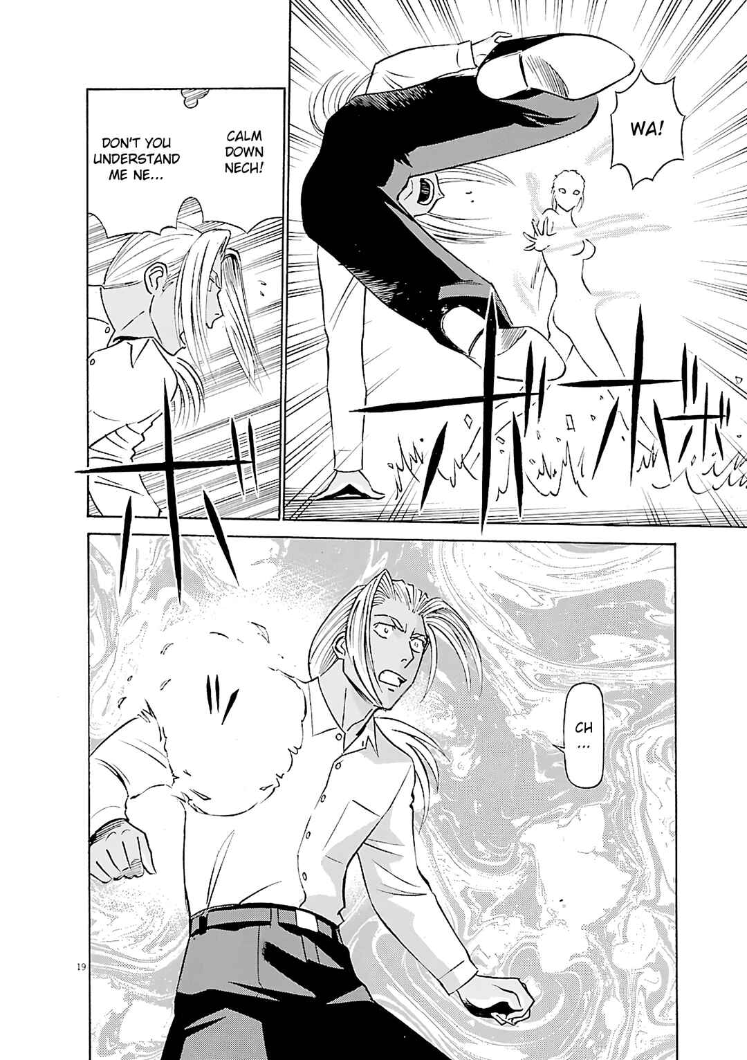 Chapter 100 - Page 19