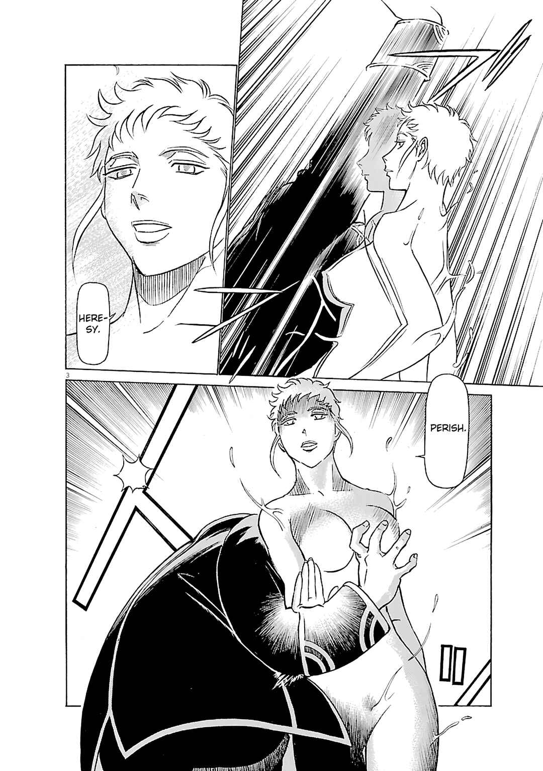 Chapter 100 - Page 3