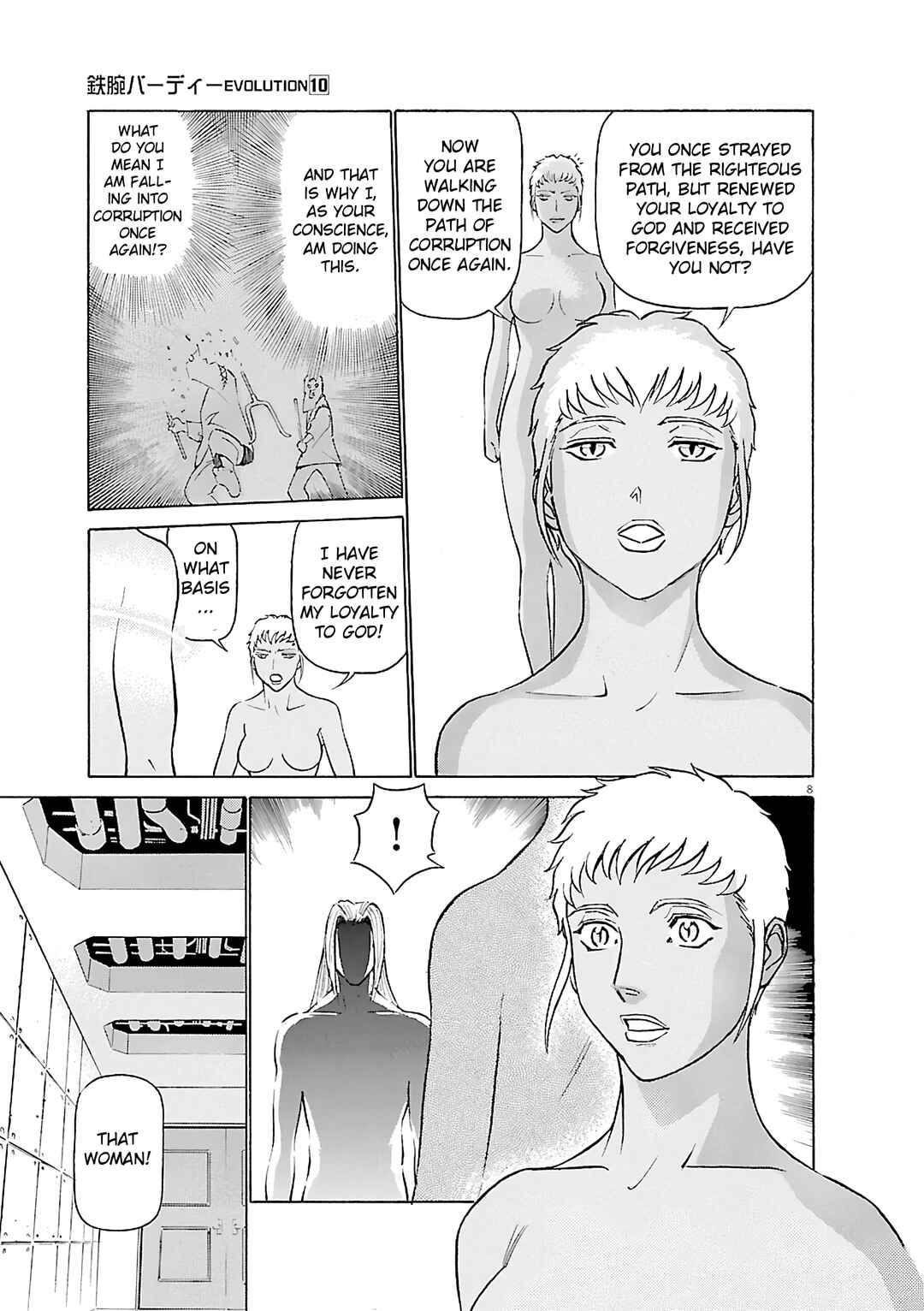 Chapter 100 - Page 8