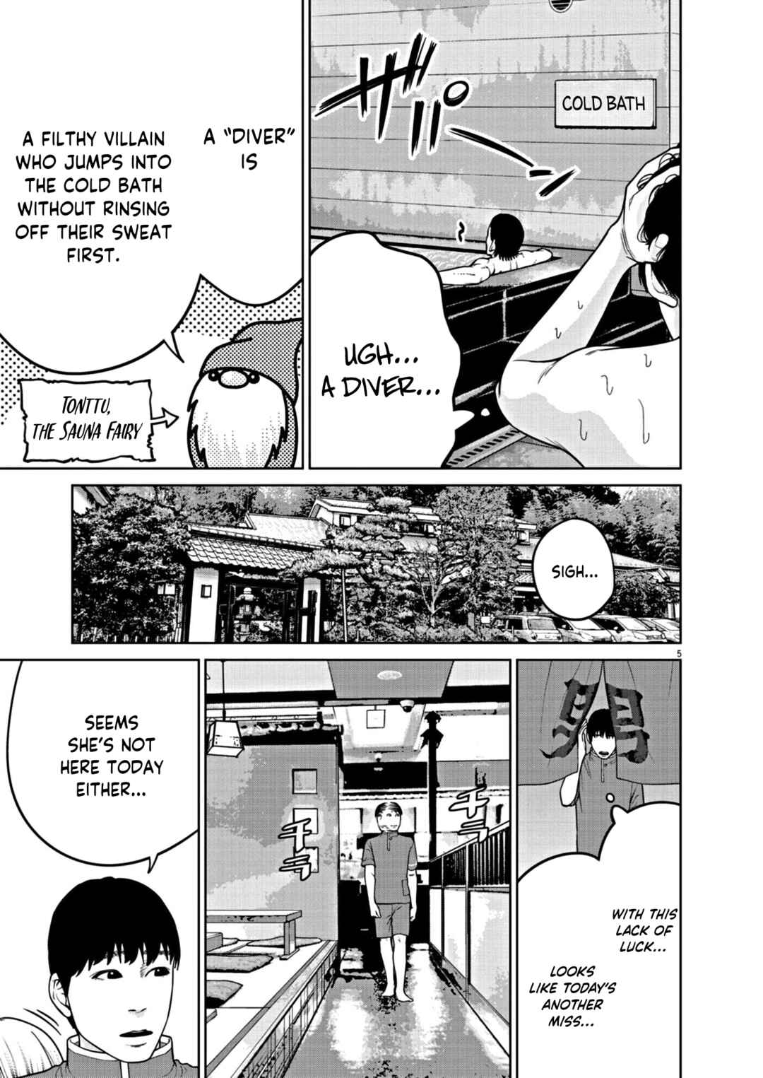 Chapter 11 - Page 6
