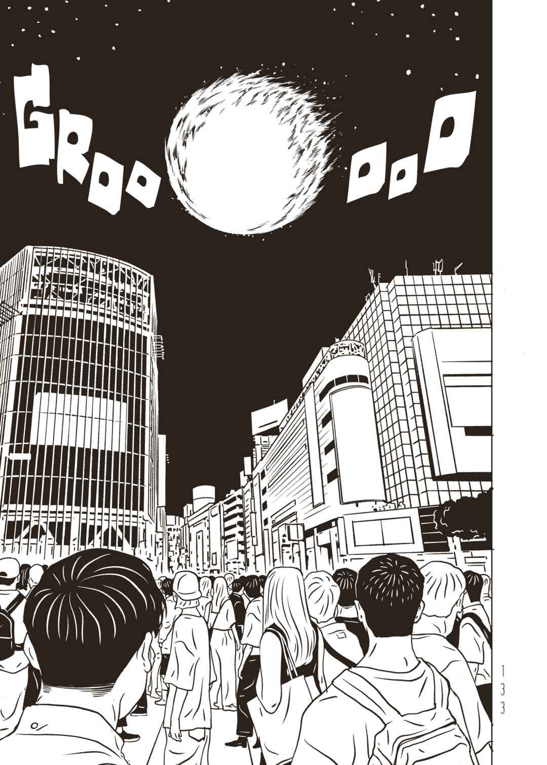 Chapter 44 - Page 11