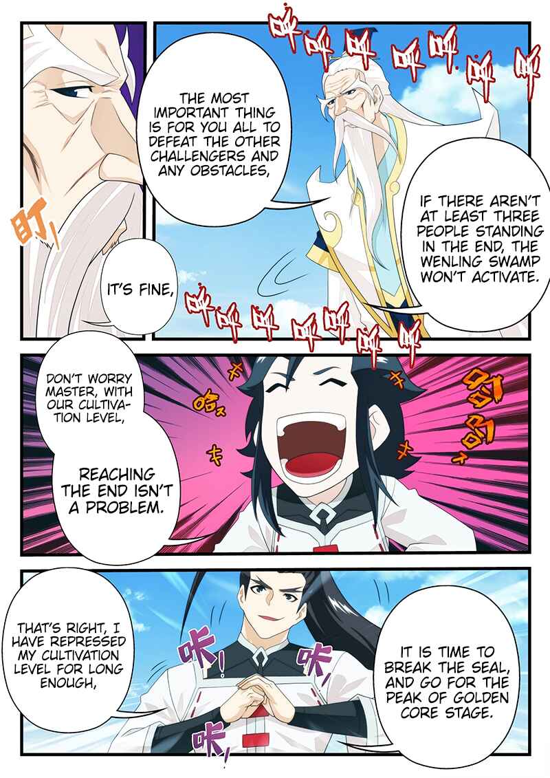 Chapter 207.2 - Page 3