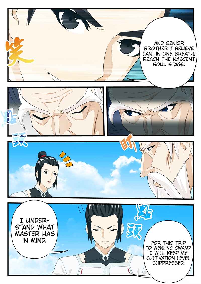 Chapter 207.2 - Page 4