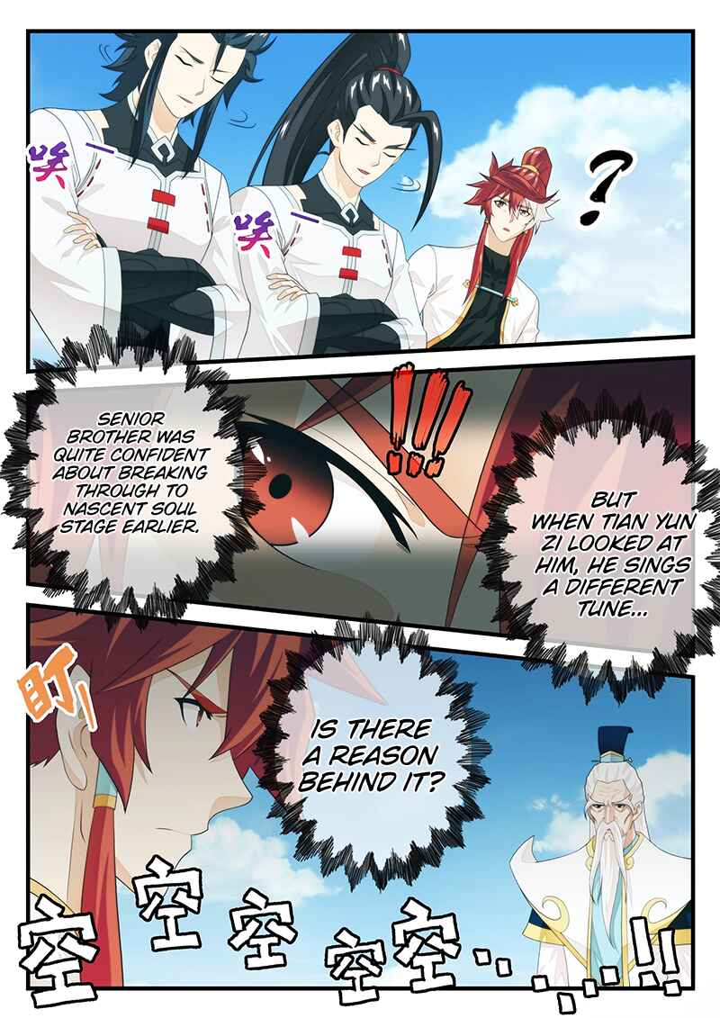 Chapter 207.2 - Page 7