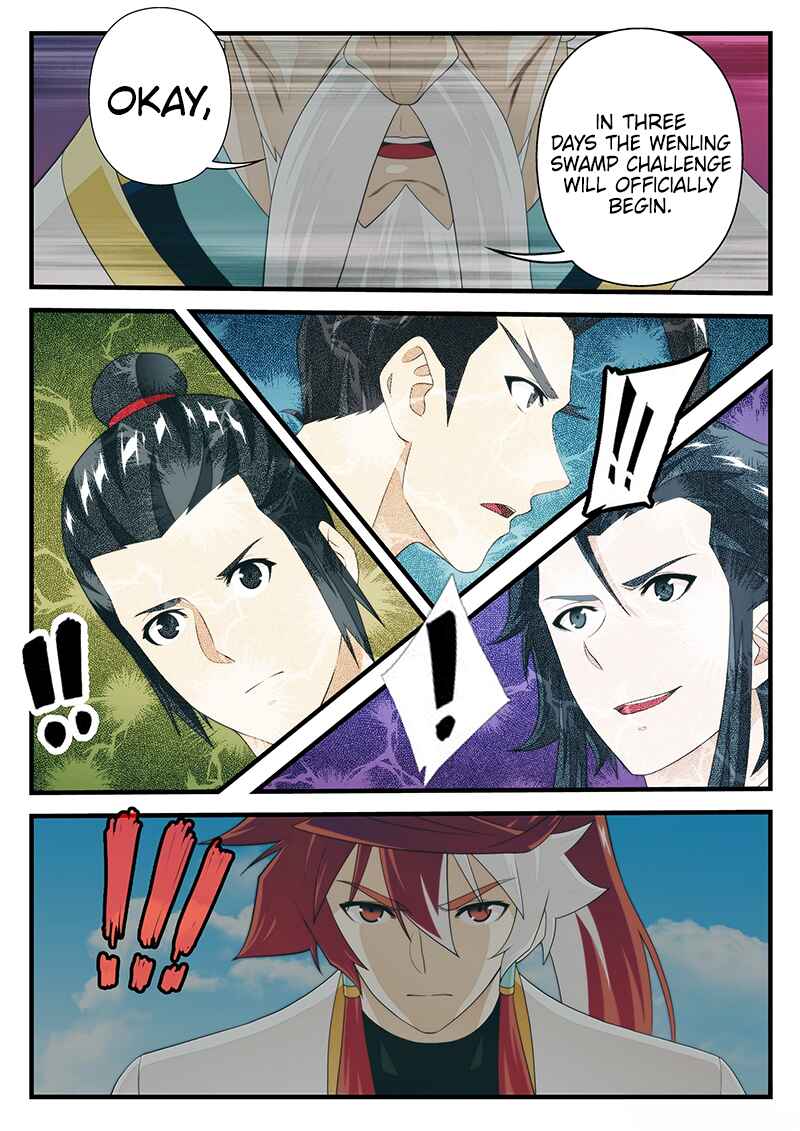 Chapter 207.2 - Page 8