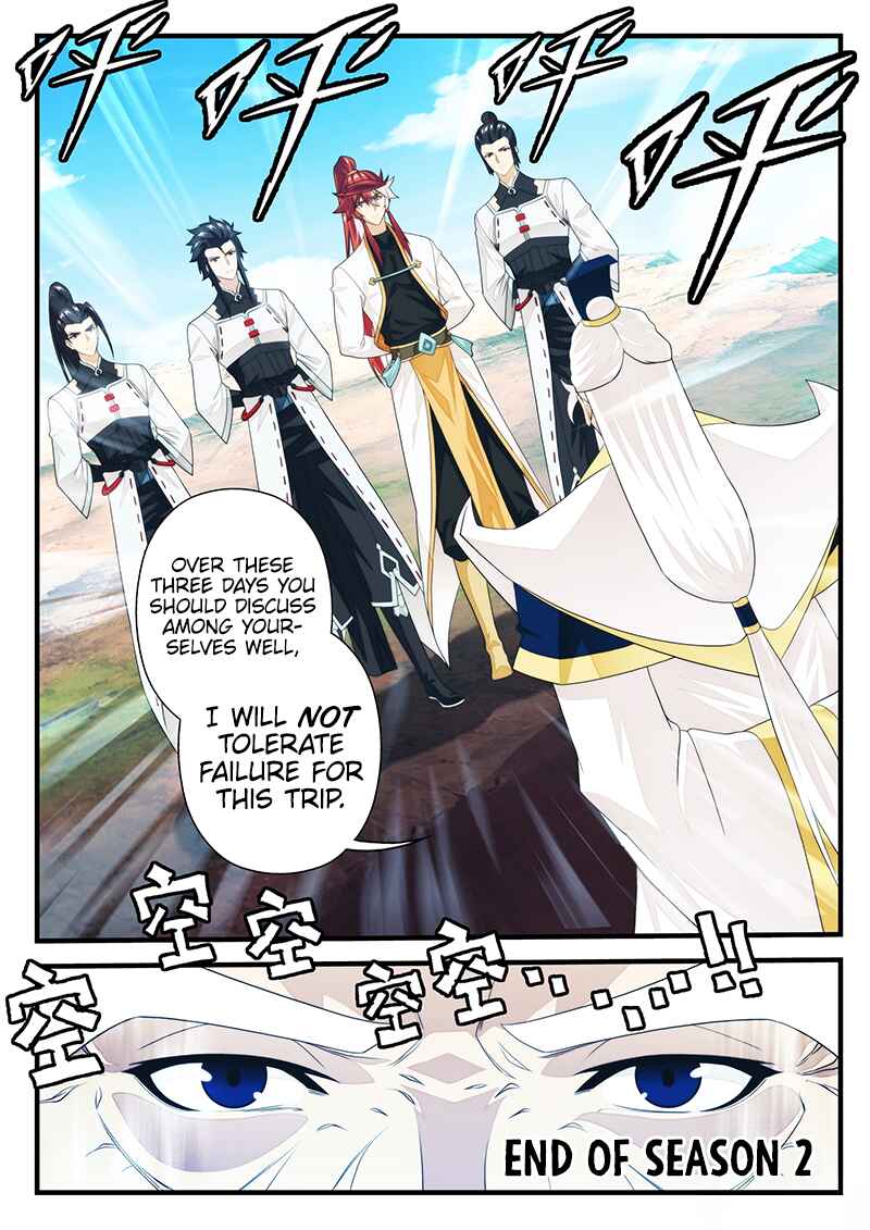 Chapter 207.2 - Page 9