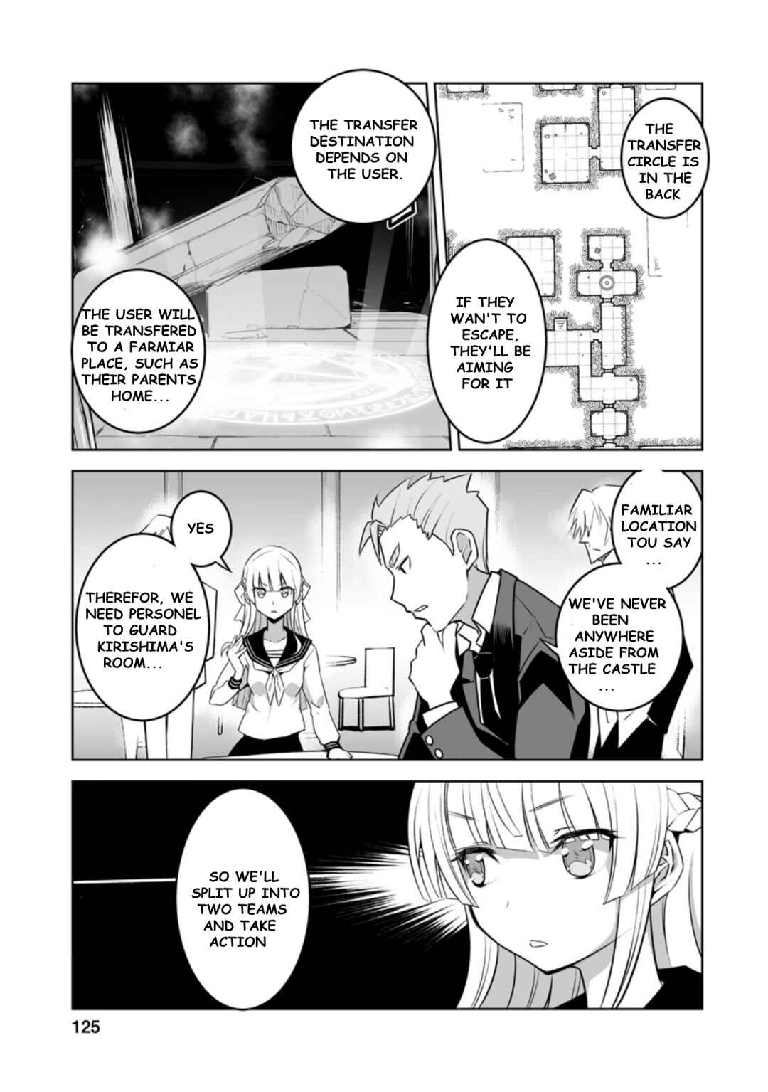 Chapter 25.1 - Page 3