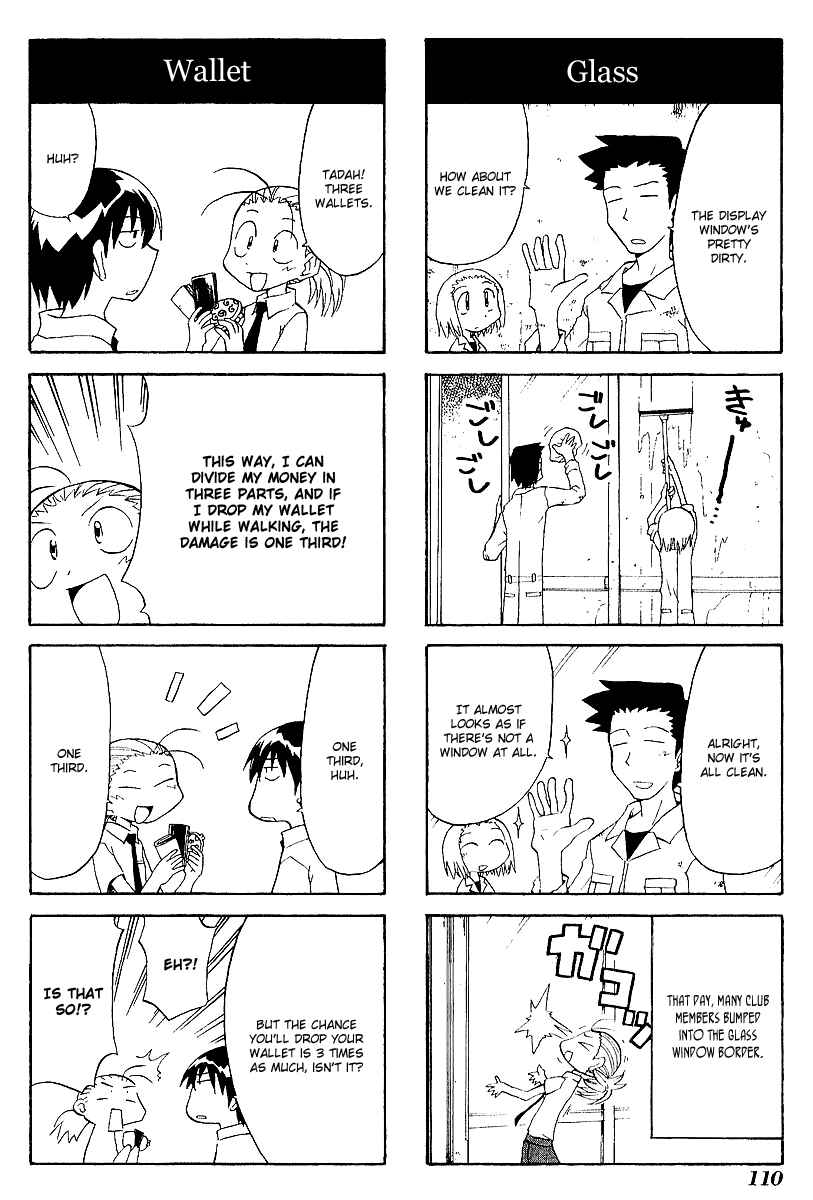 Chapter 41 - Page 2