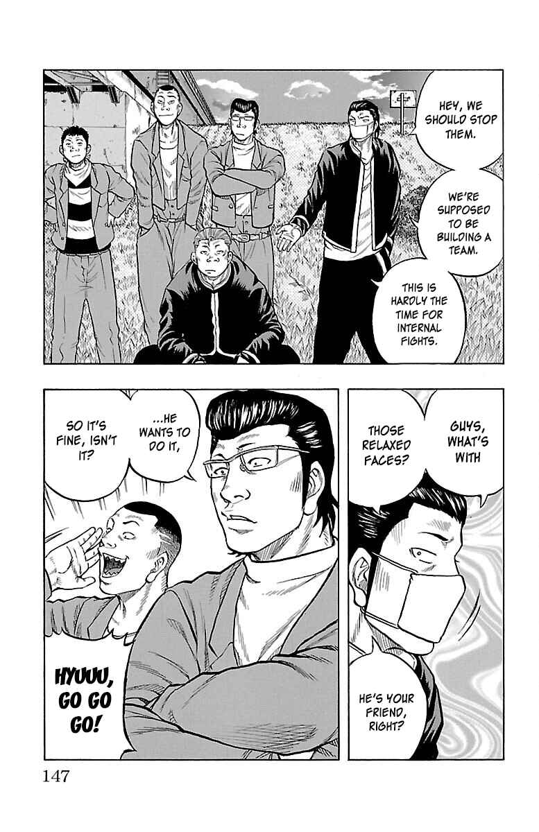 Chapter 55 - Page 43