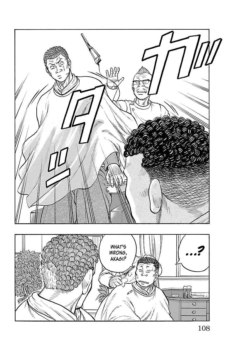 Chapter 55 - Page 7