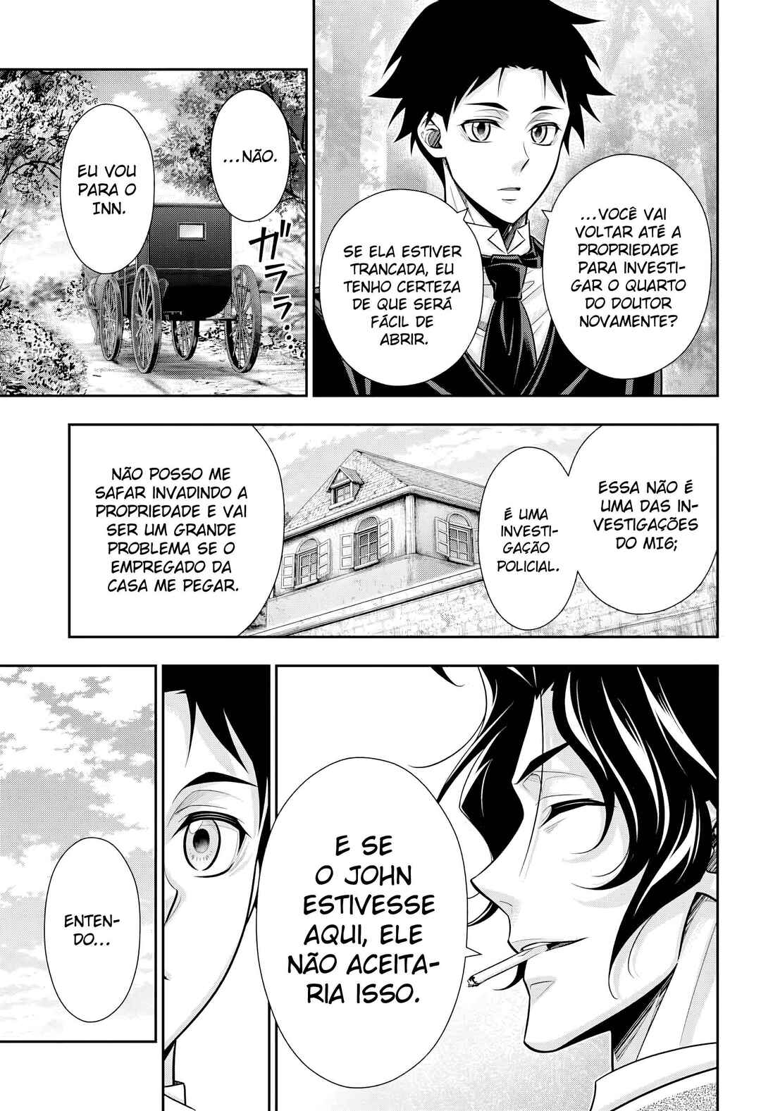 Chapter 83 - Page 16