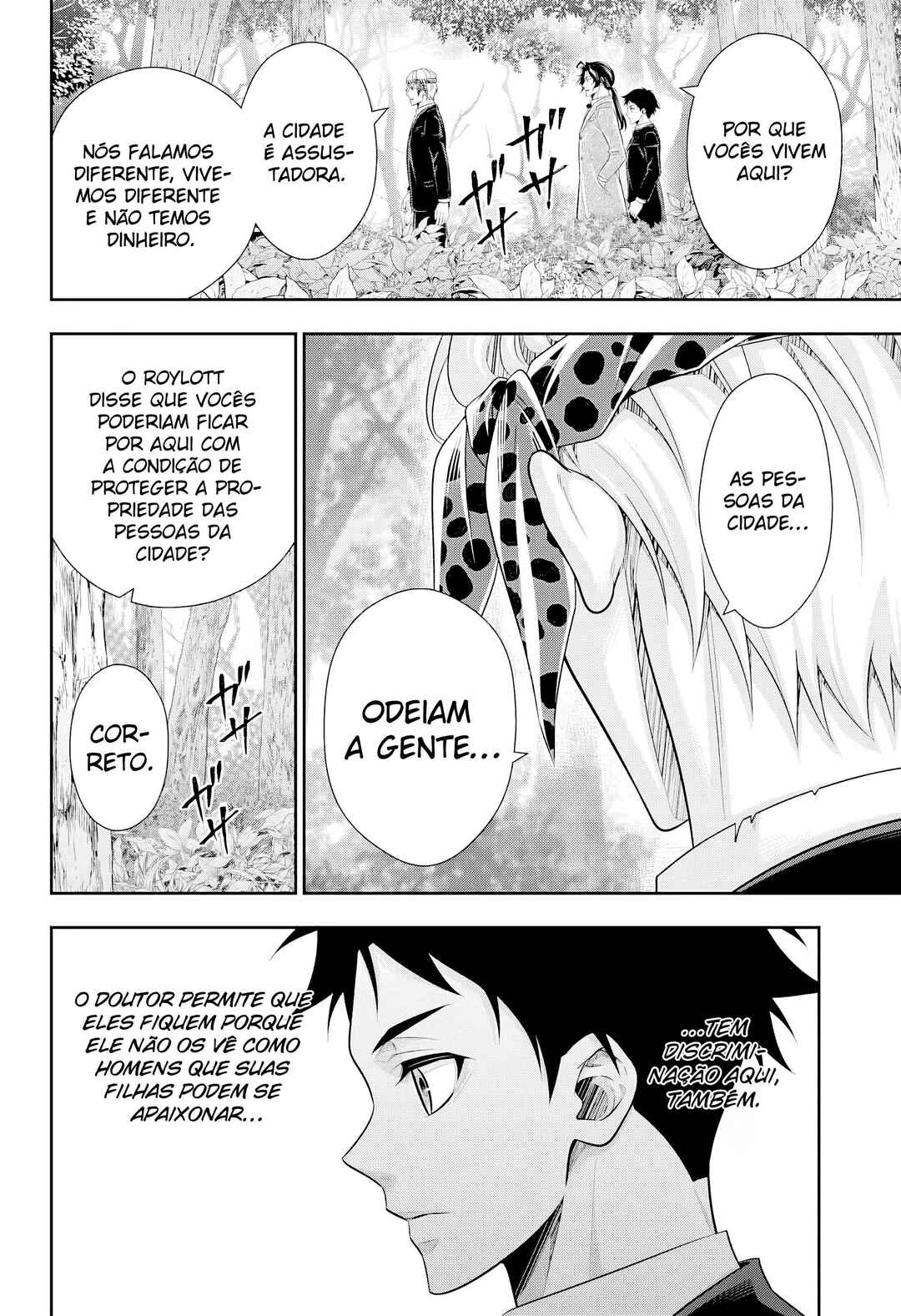 Chapter 83 - Page 23