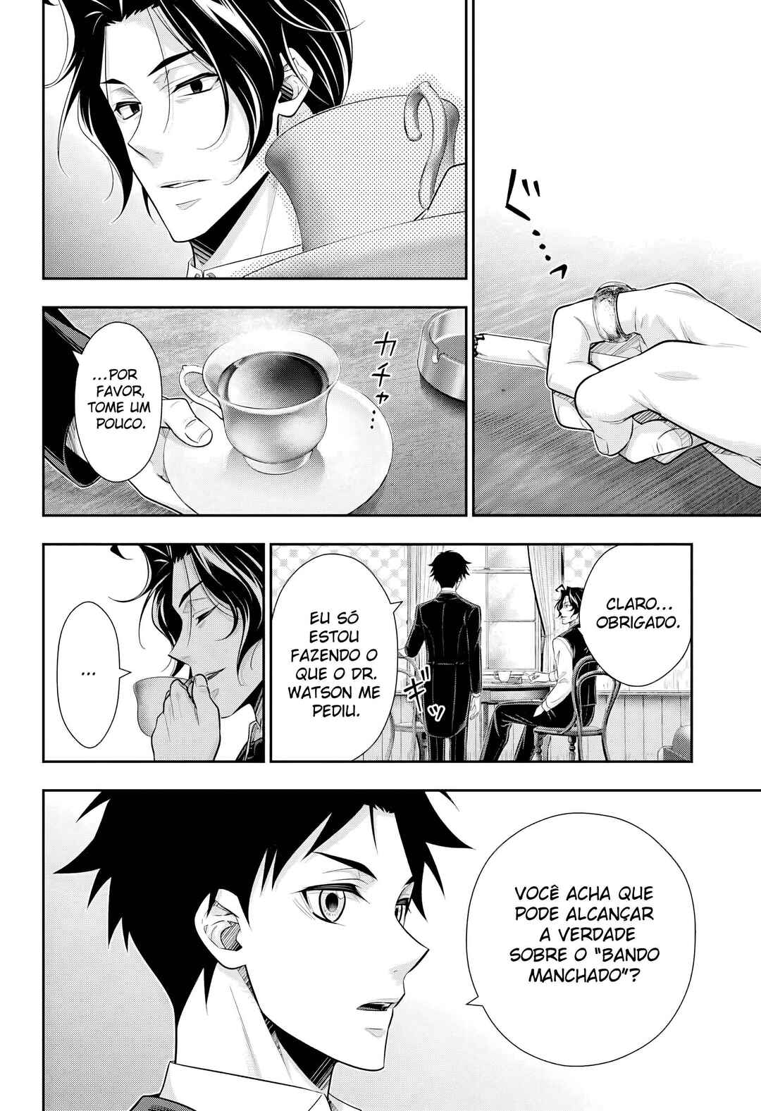 Chapter 83 - Page 29