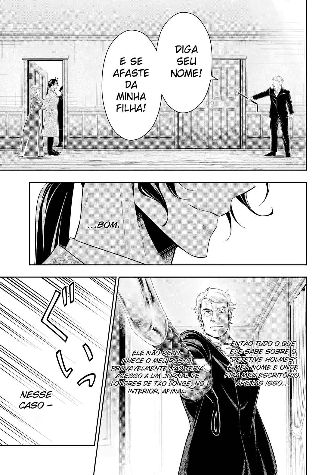 Chapter 83 - Page 4