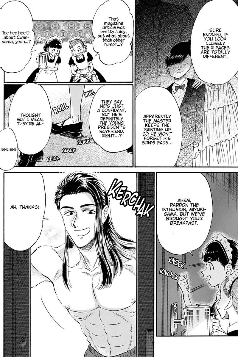 Chapter 25 - Page 5