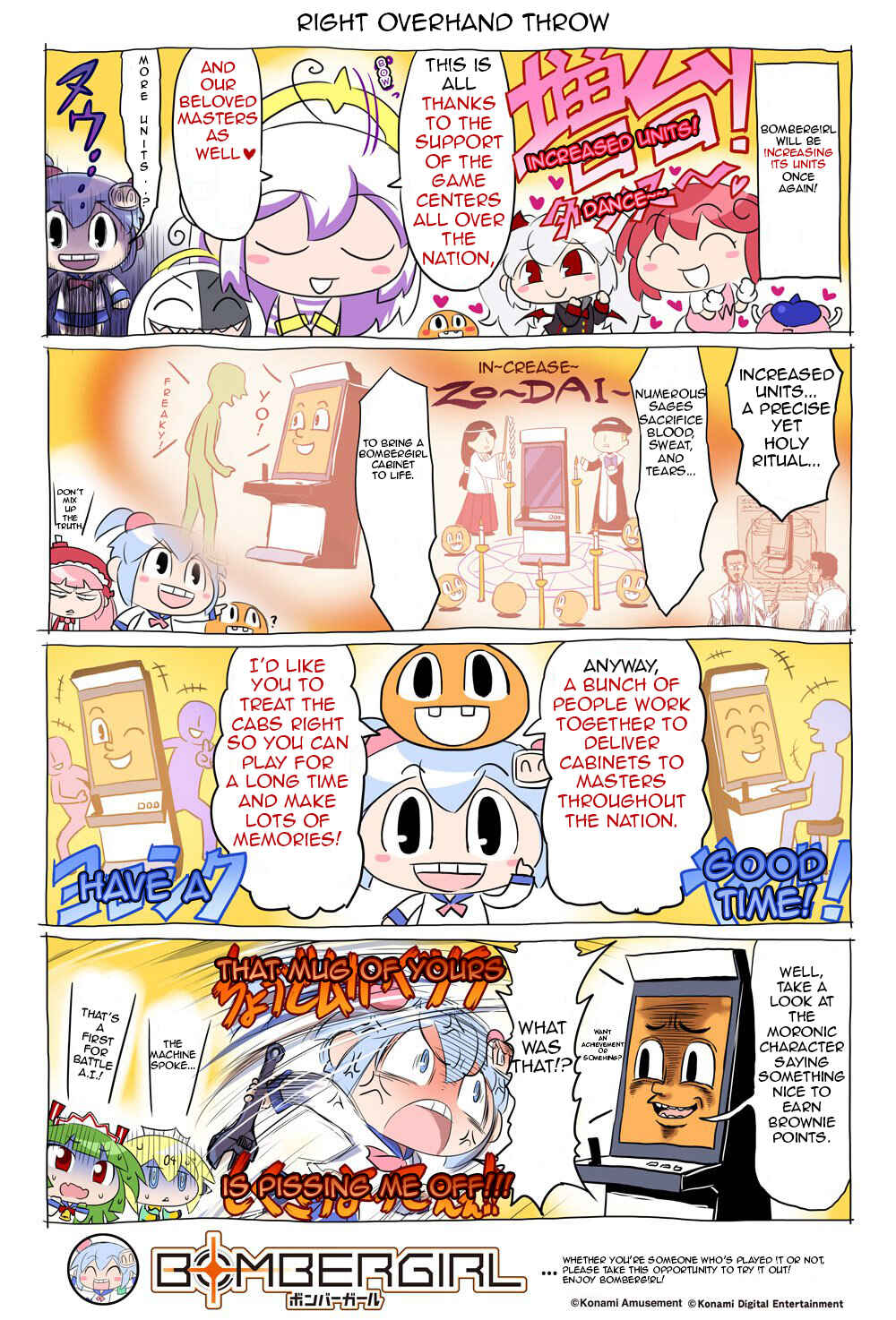Chapter 47 - Page 1