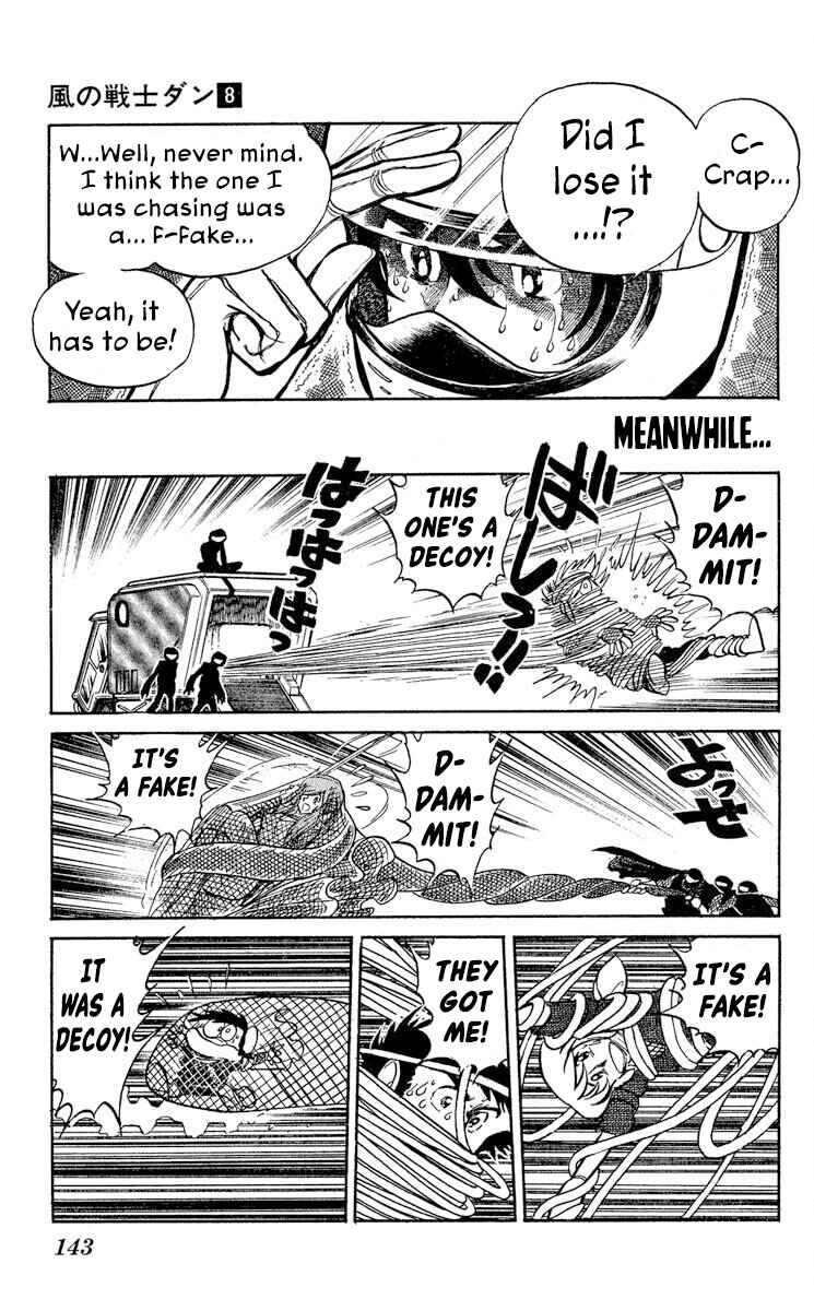 Chapter 41 - Page 11