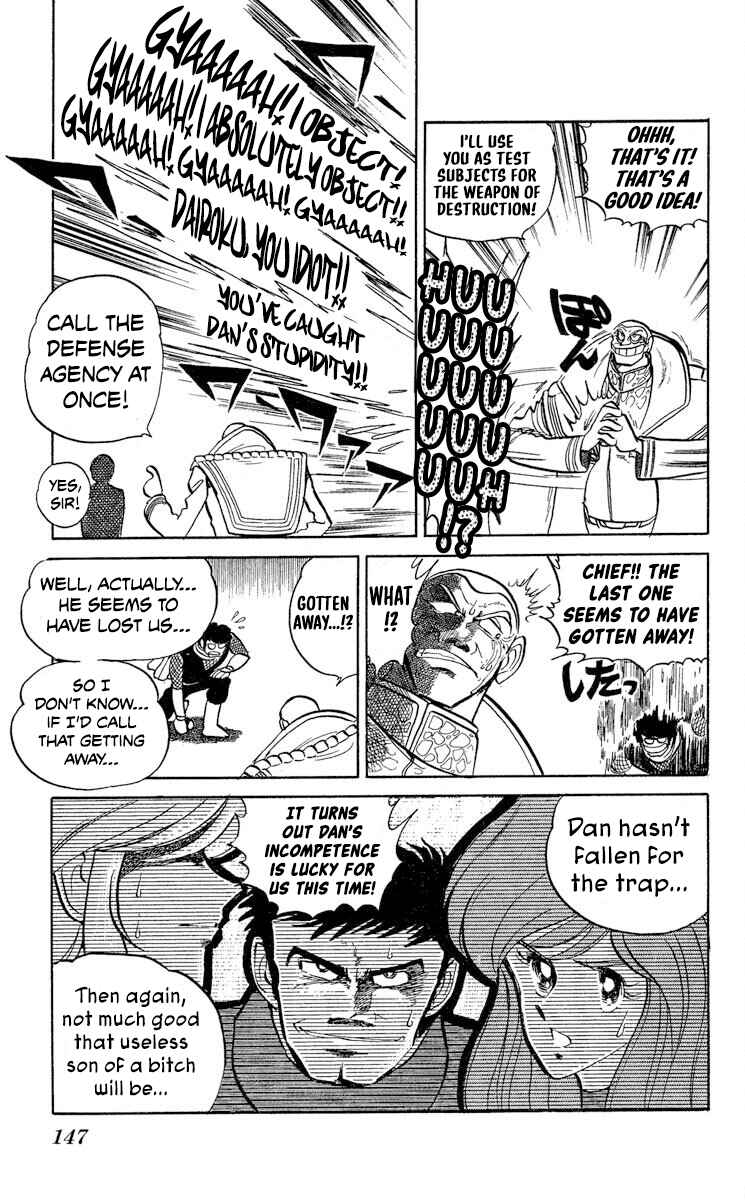 Chapter 41 - Page 14