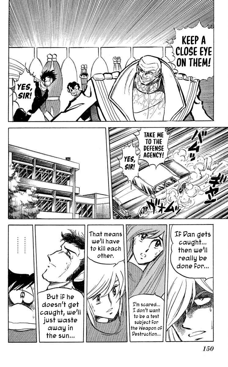 Chapter 41 - Page 17