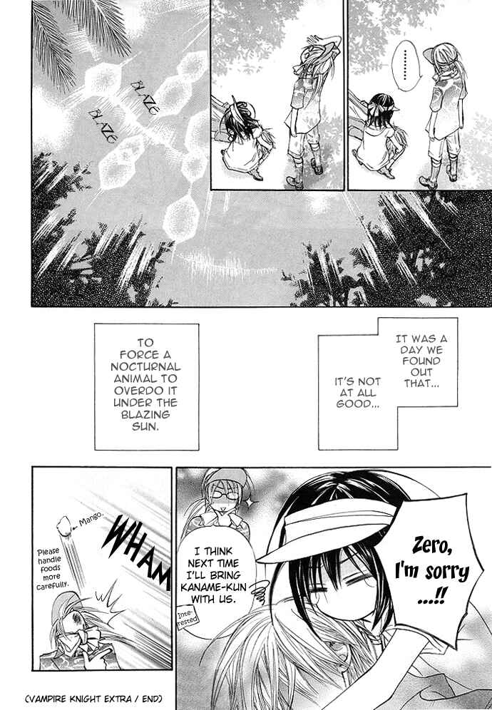 Chapter 34.5 - Page 7