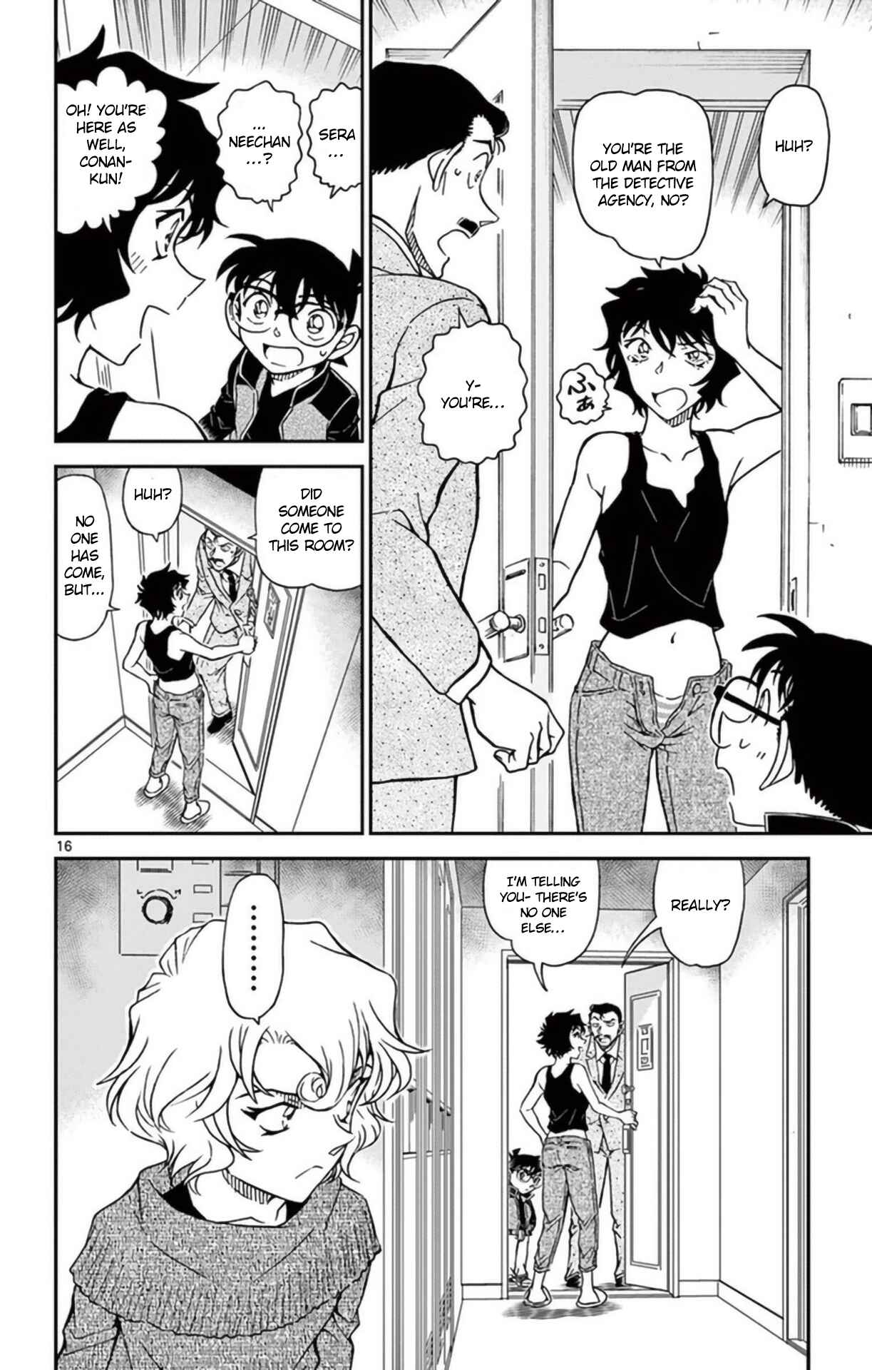 Chapter 951 - Page 17