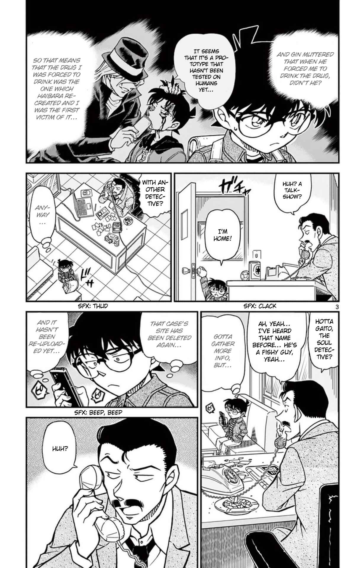 Chapter 951 - Page 4
