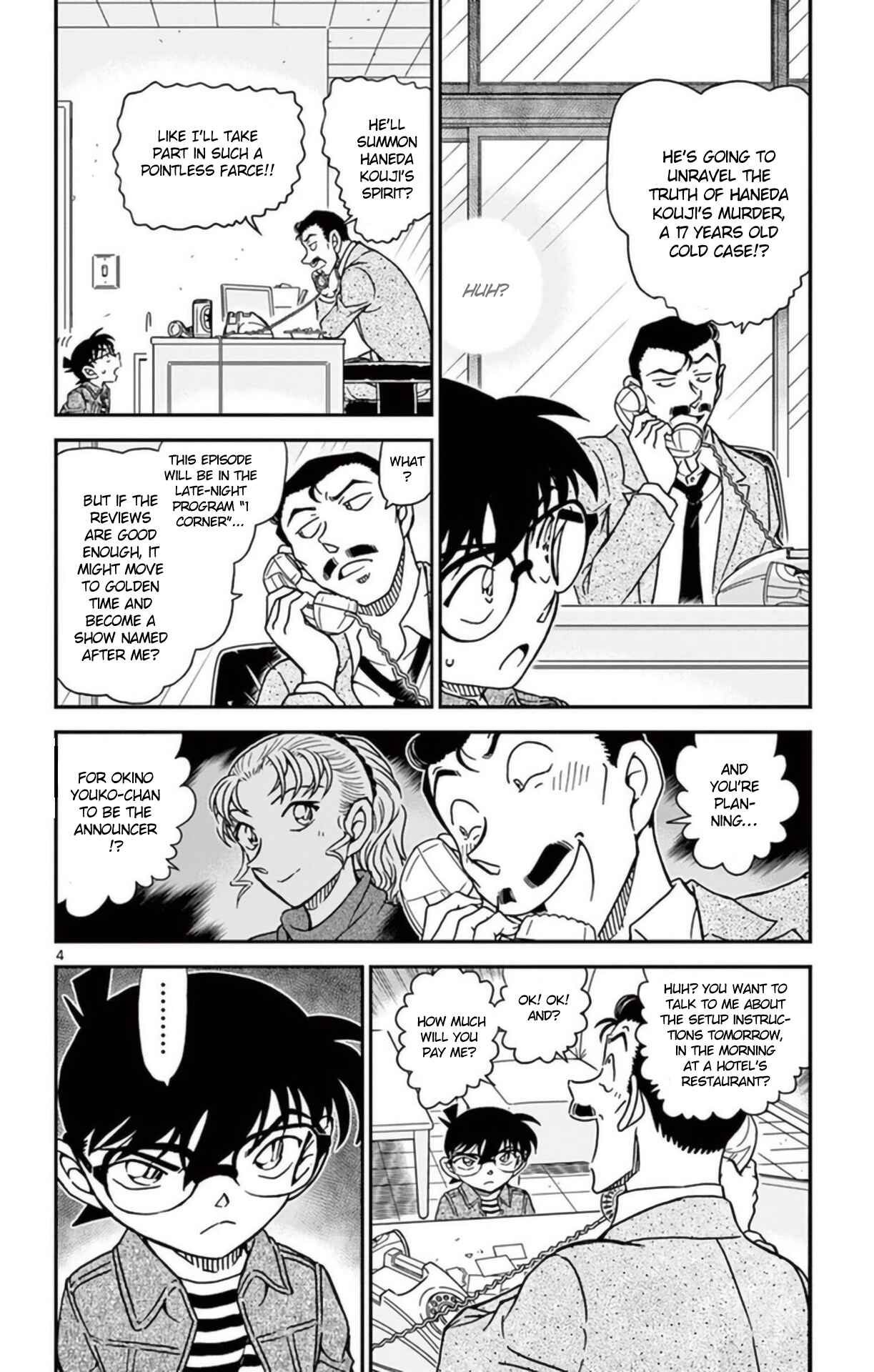 Chapter 951 - Page 5