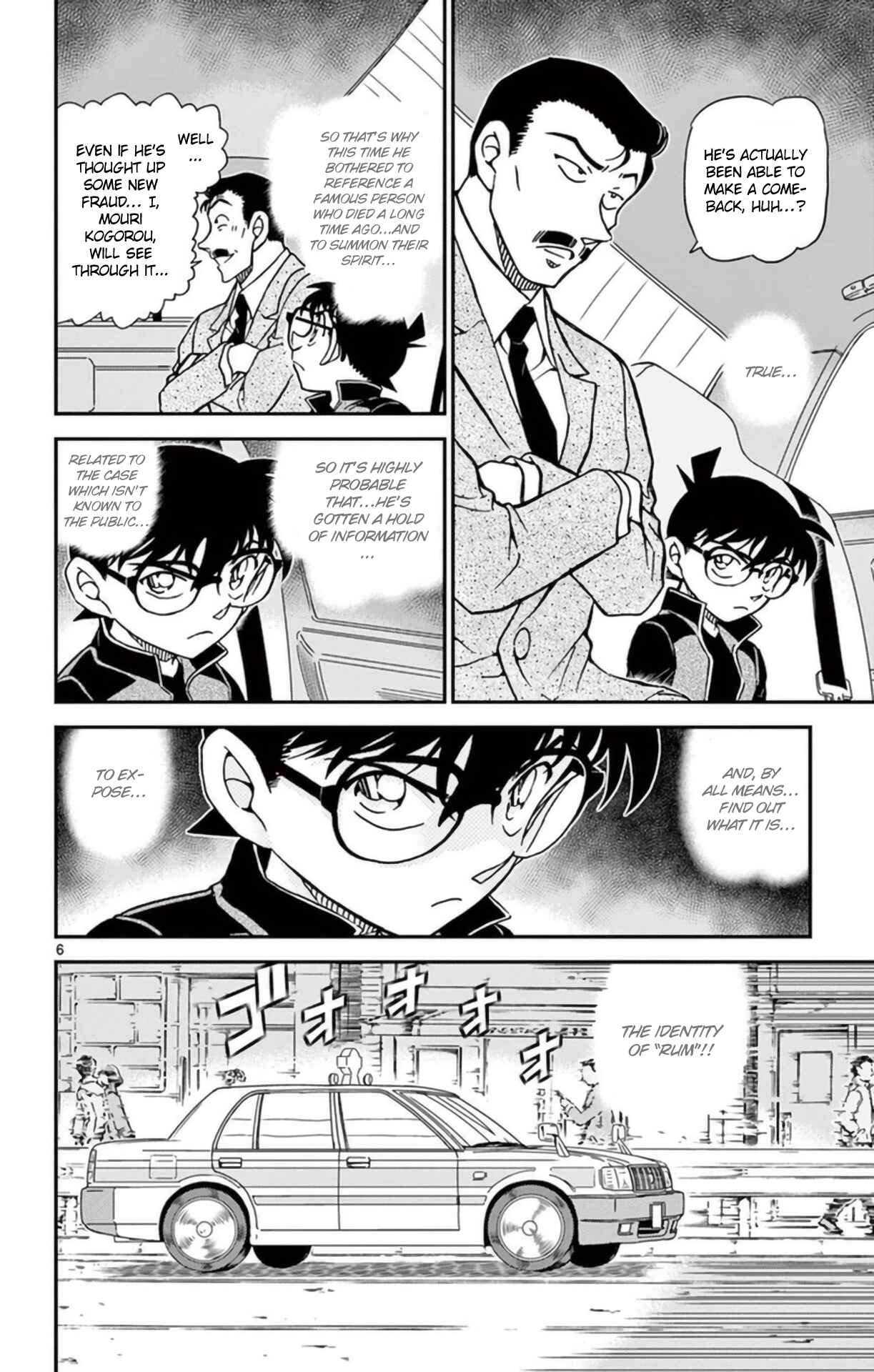 Chapter 951 - Page 7