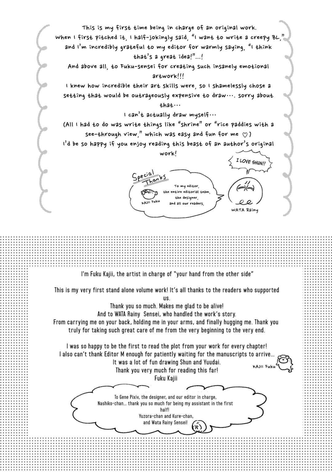 Chapter 6.5 - Page 6