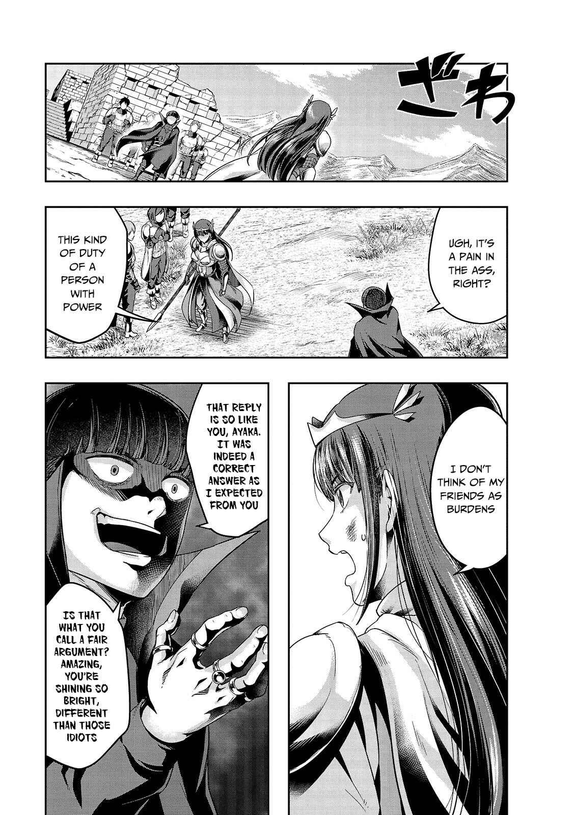 Chapter 21 - Page 18