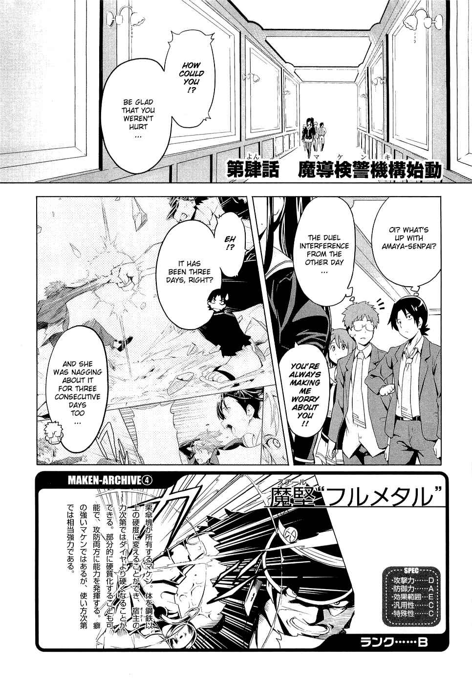 Chapter 4 - Page 1