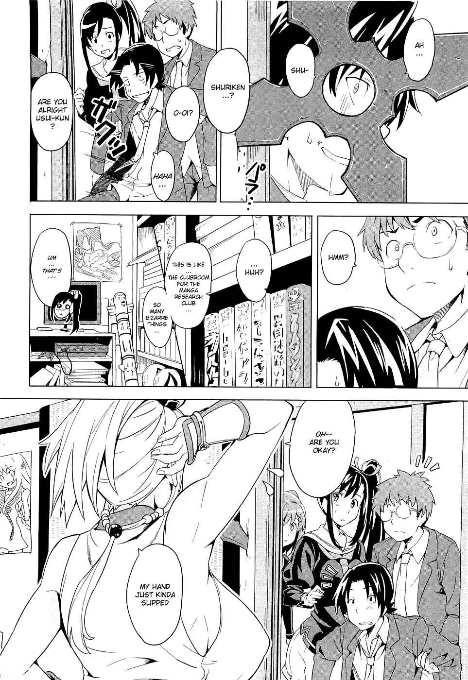 Chapter 4 - Page 4