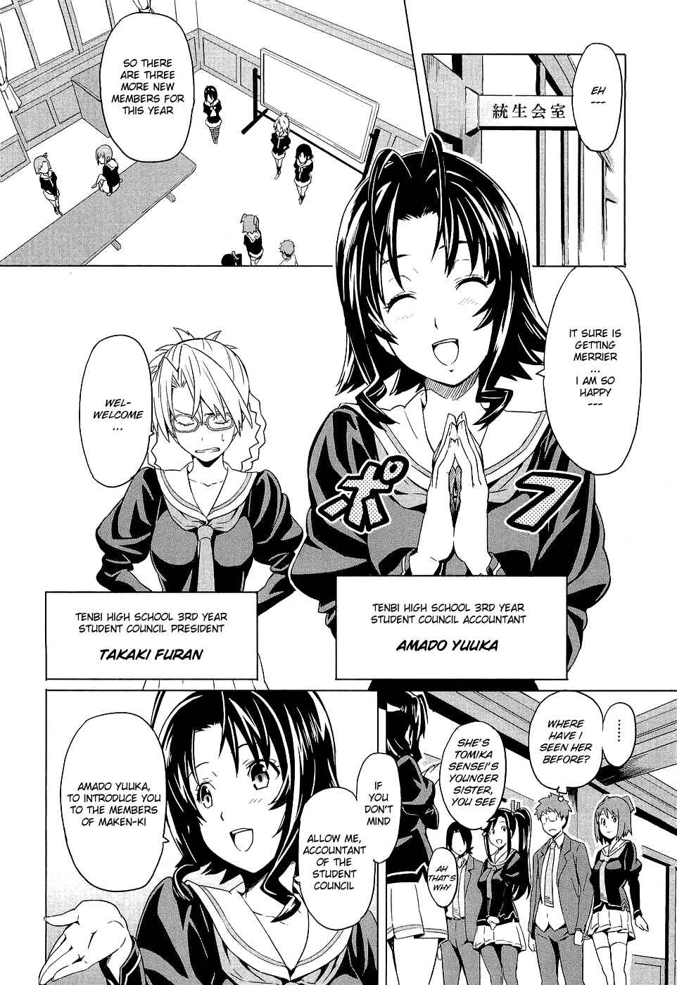 Chapter 4 - Page 8