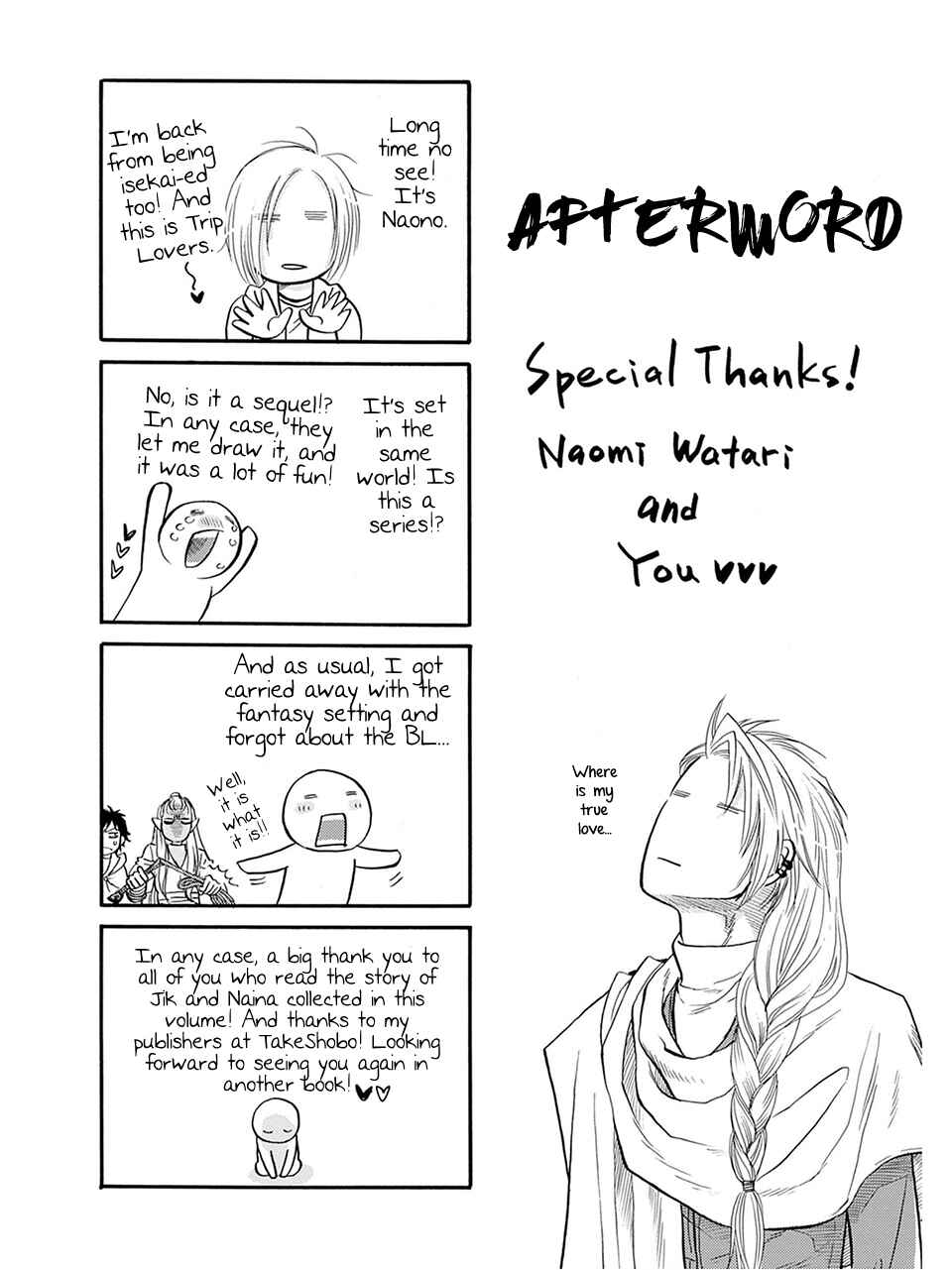 Chapter 6.5 - Page 2