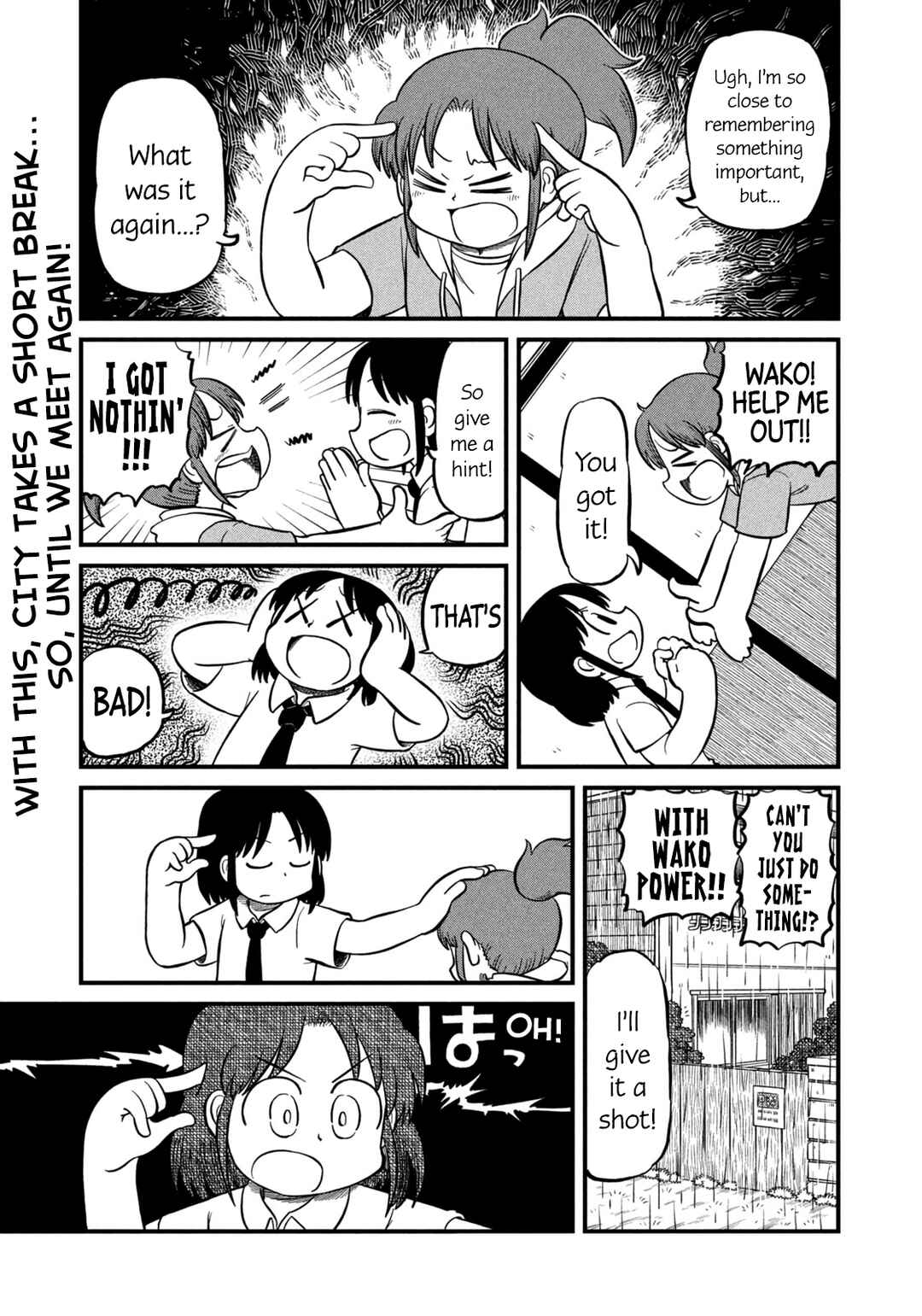 Chapter 209 - Page 1