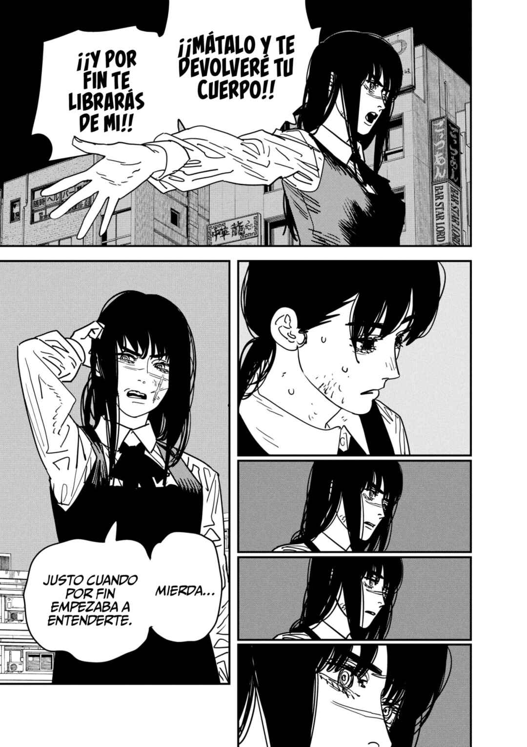 Chapter 129 - Page 6