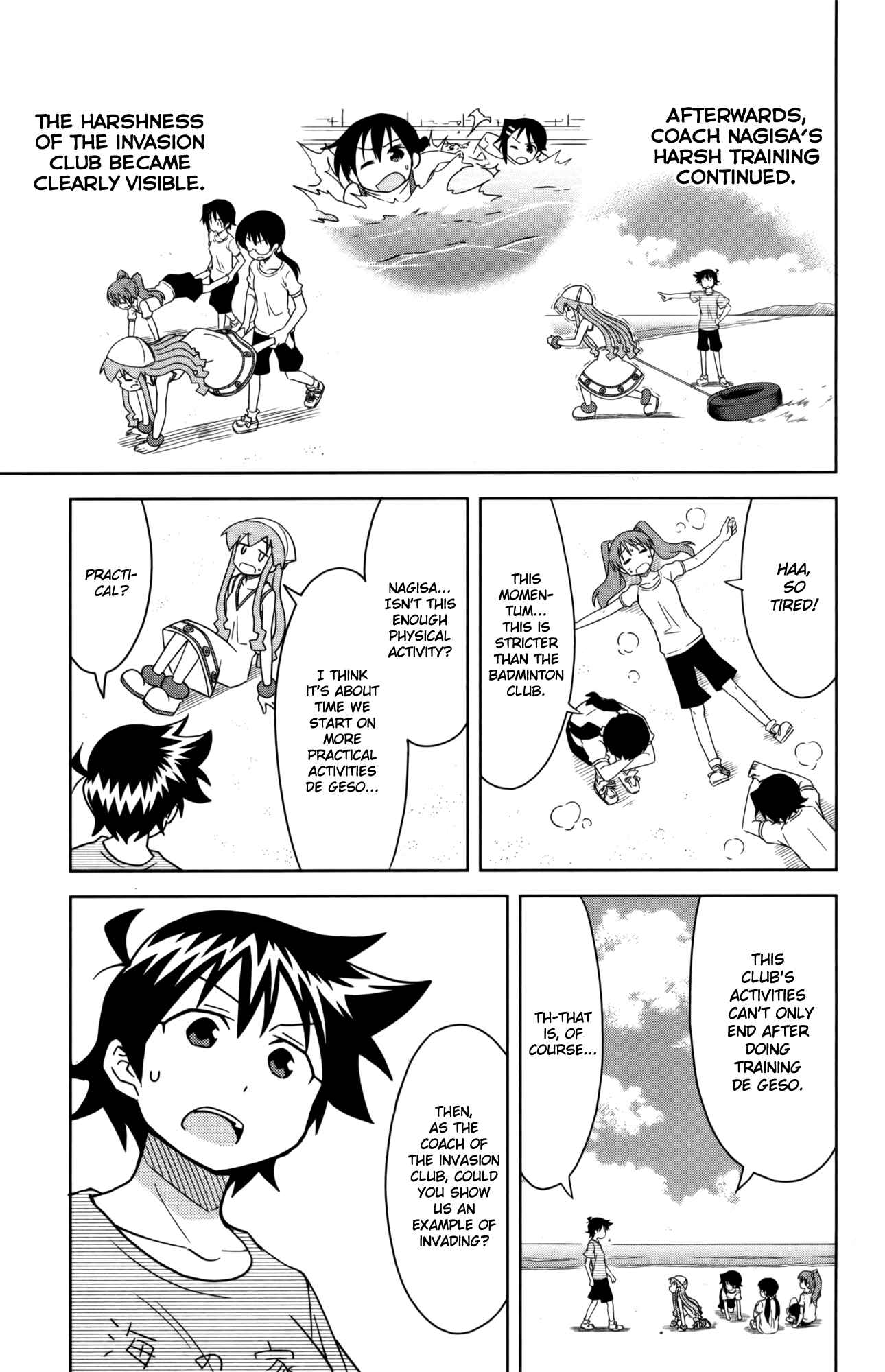 Chapter 354 - Page 5