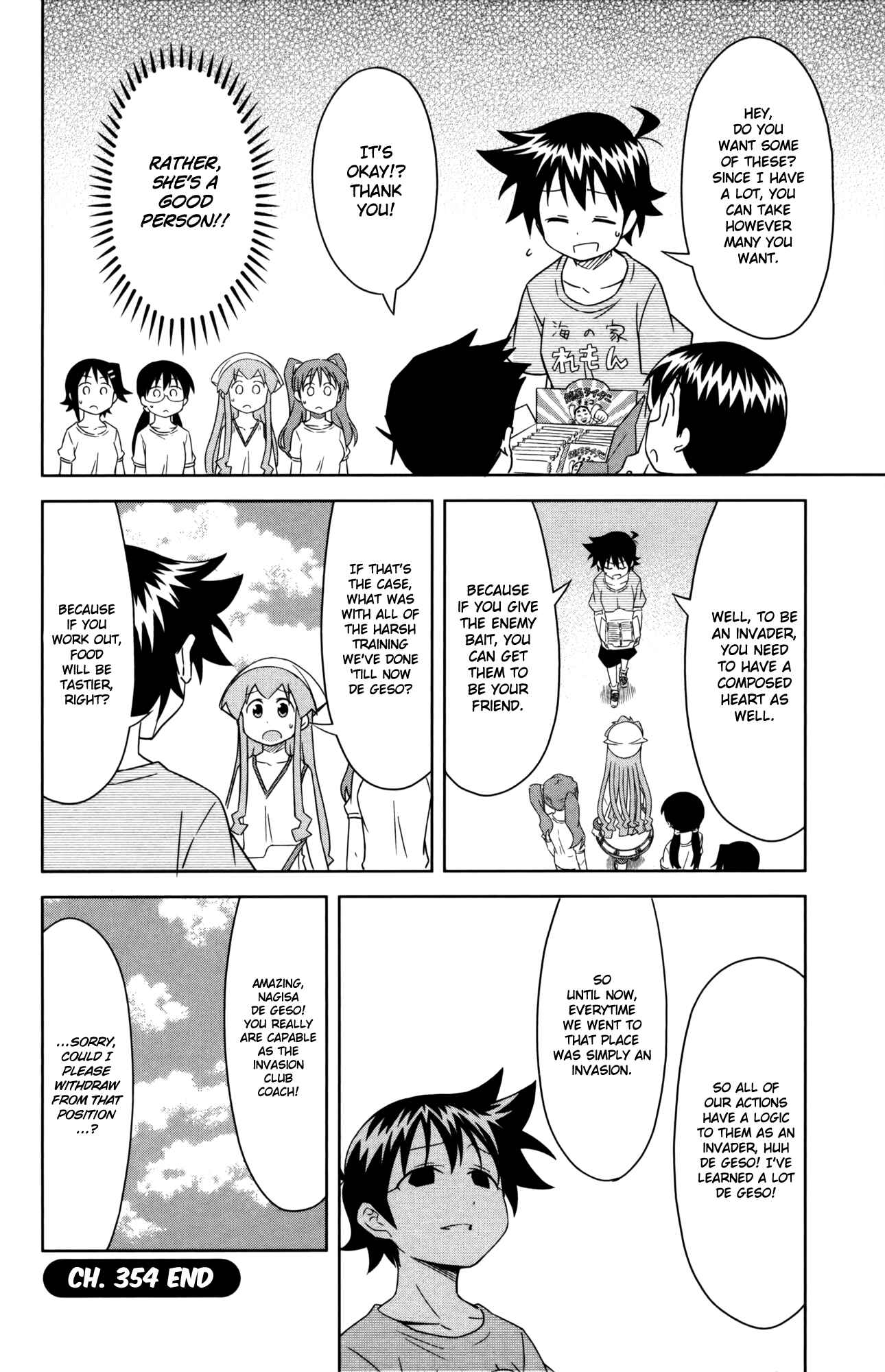 Chapter 354 - Page 8