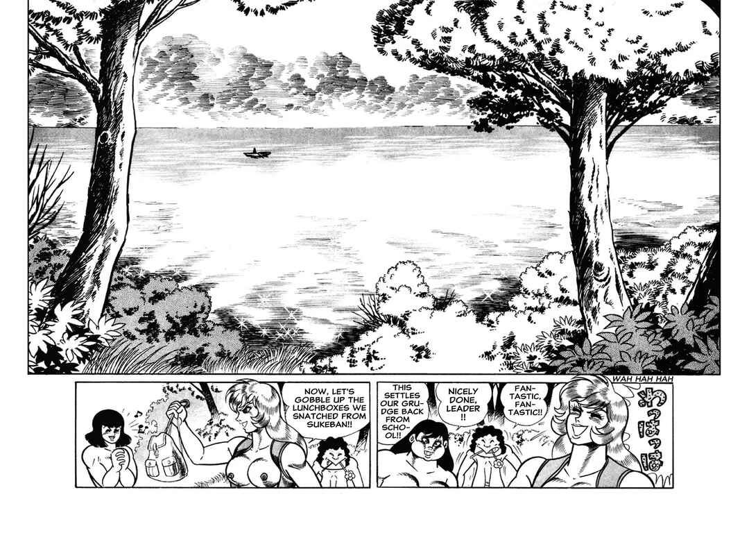 Chapter 28 - Page 17